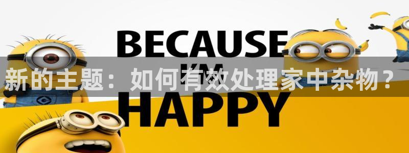 琳琅娱乐工作室招聘信息