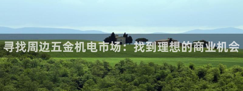 琳琅娱乐信誉33300