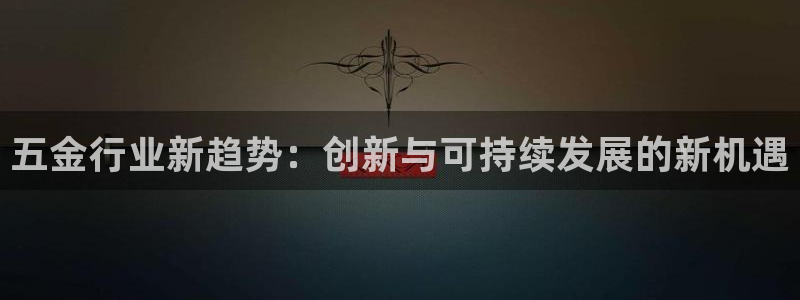 琳琅娱乐领先33300