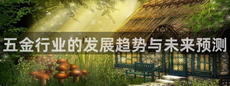 琳琅娱乐代理21192