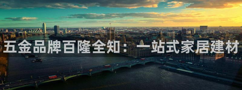 琳琅娱乐前7O777