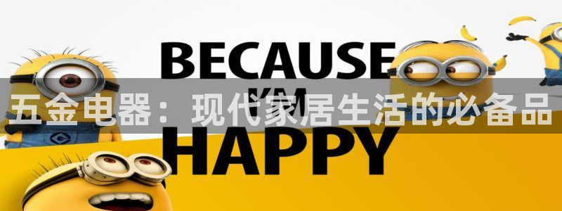 琳琅娱乐社区宅男