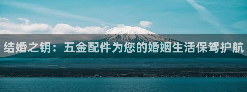 琳琅娱乐前7O777