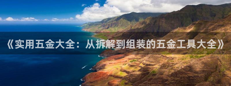 琳琅娱乐场所有哪些