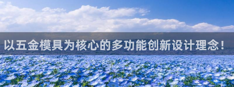 琳琅娱乐平台怎么样知乎