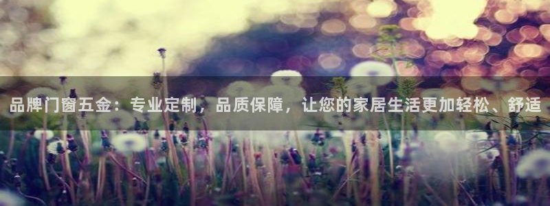 琳琅娱乐社区600u