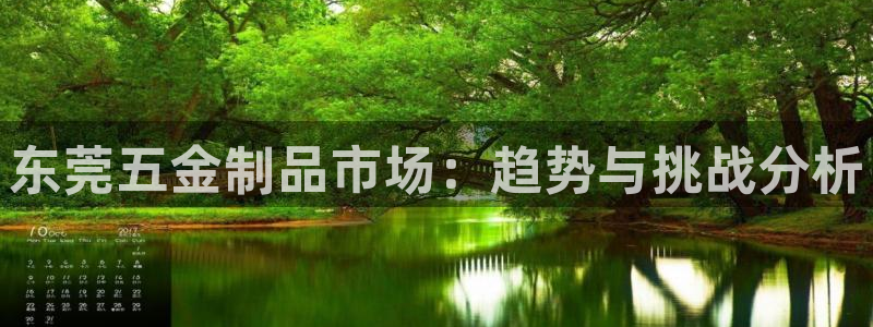 青娱娱乐琳琅导航