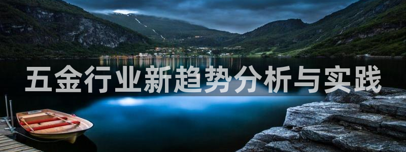 琳琅科技娱乐机器人插件