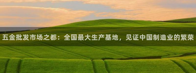 琳琅娱乐场所在哪里