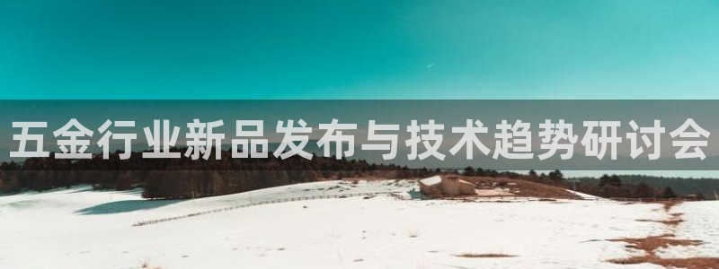 琳琅科技娱乐机器人教程