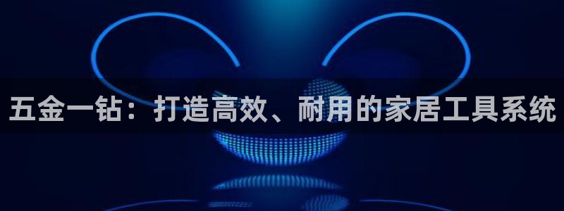 琳琅QQ娱乐机器人