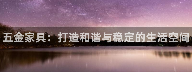 琳琅国际娱乐会所