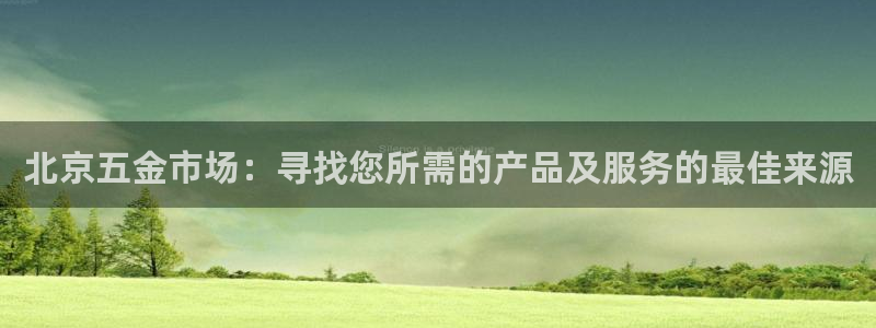 琳琅娱乐官网