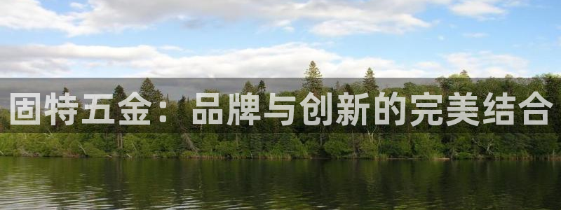 琳琅满目的娱乐设施