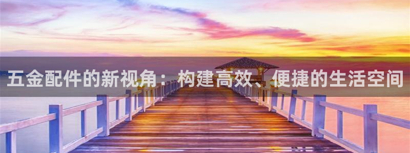 琳琅娱乐平台怎么样啊