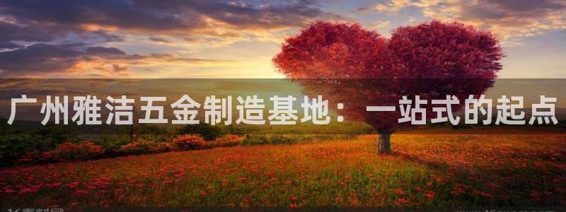 琳琅娱乐工作室招聘电话