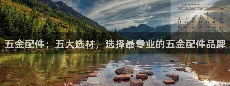 琳琅娱乐 全麦优质