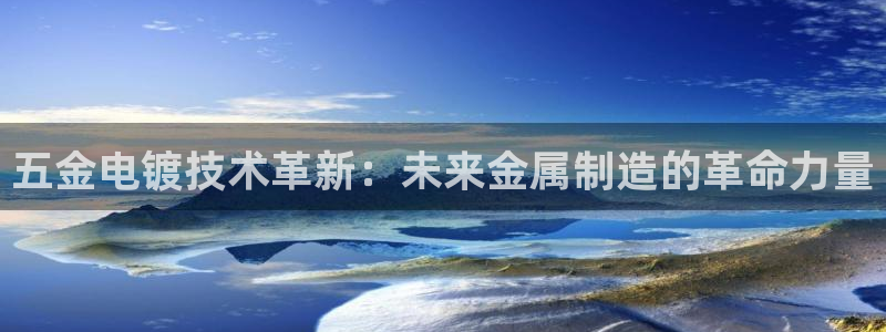 娱乐从琳琅榜开始笔趣阁