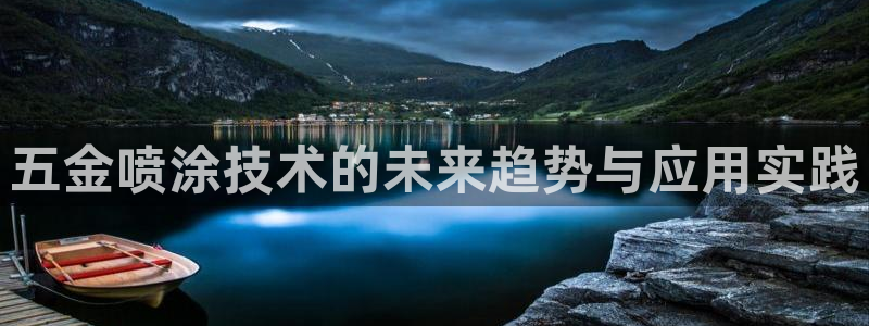 娱乐从琳琅榜开始