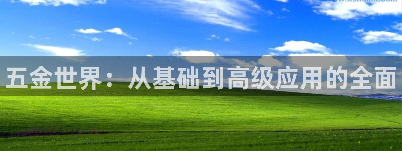 琳琅娱乐代理怎么样