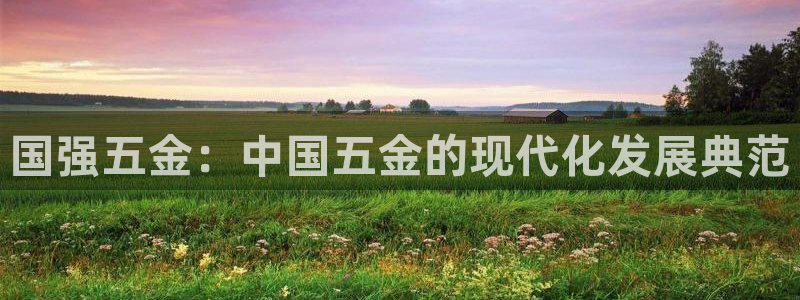 琳琅娱乐招商