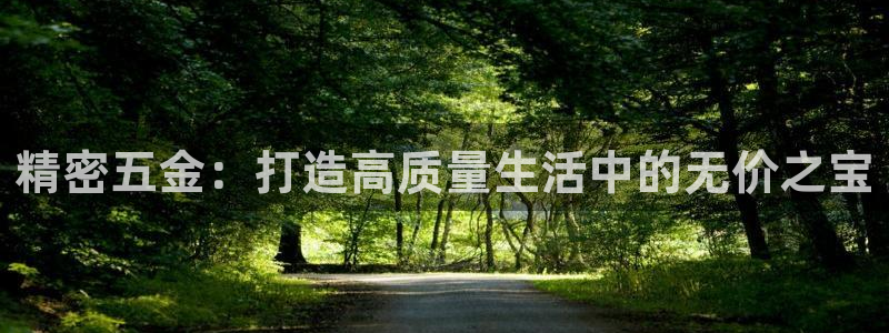 琳琅娱乐前7O777