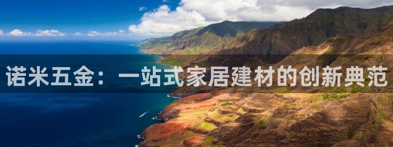 琳琅娱乐温柔乡网站