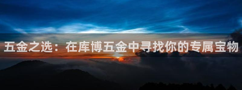 琳琅娱乐代理怎么样