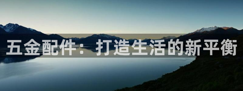 梧州琳琅娱乐城
