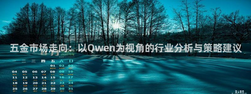 琳琅科技娱乐机器人教程