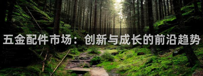 琳琅娱乐社区宅男