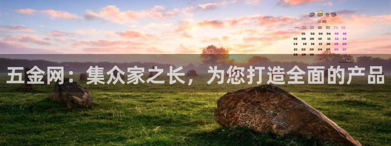 杭州琳琅互动娱乐