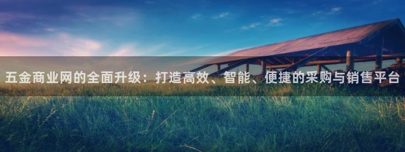 琳琅娱乐场所有哪些