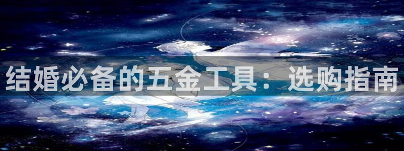 琳琅娱乐八卦