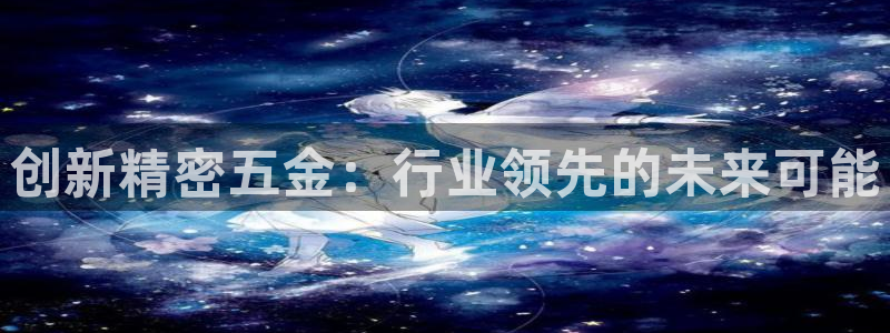 琳琅娱乐是什么