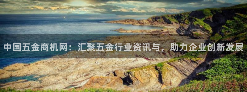 琳琅娱乐总代