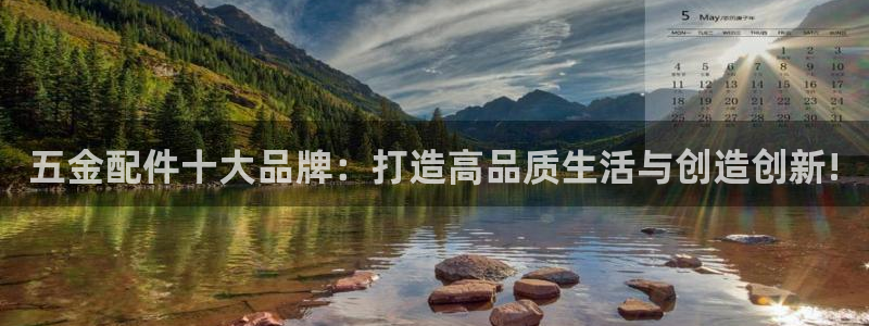 琳琅娱乐主管是谁